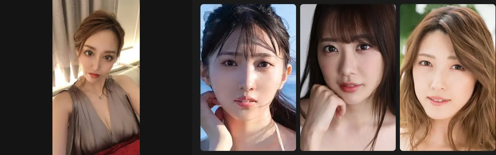 山海拾遗录动漫新番免费在线观看
